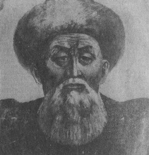 Aitekebi.jpg